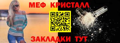 бошки Кумертау