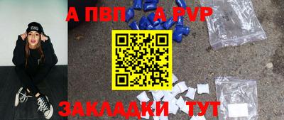 СК Ликино-Дулёво