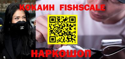 ПСИЛОЦИБИНОВЫЕ ГРИБЫ Кулебаки