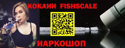 ПСИЛОЦИБИНОВЫЕ ГРИБЫ Кулебаки