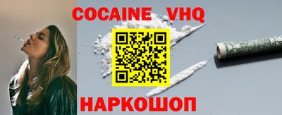 ПСИЛОЦИБИНОВЫЕ ГРИБЫ Кулебаки