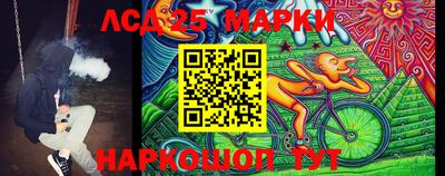 ПСИЛОЦИБИНОВЫЕ ГРИБЫ Кулебаки