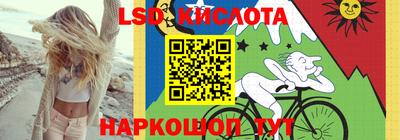 ПСИЛОЦИБИНОВЫЕ ГРИБЫ Кулебаки