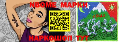 ПСИЛОЦИБИНОВЫЕ ГРИБЫ Кулебаки