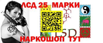 ПСИЛОЦИБИНОВЫЕ ГРИБЫ Кулебаки