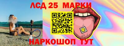 ПСИЛОЦИБИНОВЫЕ ГРИБЫ Кулебаки
