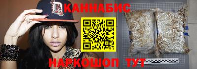 бошки Кумертау