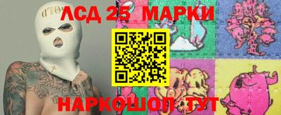 трава Кунгур