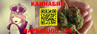 ПСИЛОЦИБИНОВЫЕ ГРИБЫ Кулебаки