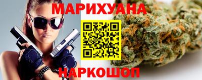 бошки Кумертау