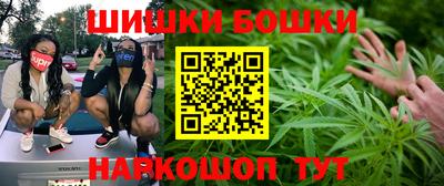 ПСИЛОЦИБИНОВЫЕ ГРИБЫ Кулебаки
