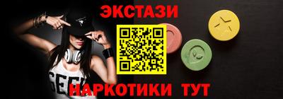 прущая мука Лесосибирск