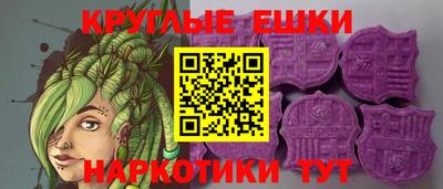 бошки Кумертау