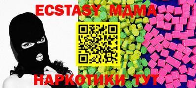 ПСИЛОЦИБИНОВЫЕ ГРИБЫ Кулебаки