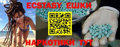 бошки Кумертау