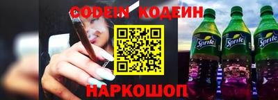 ПСИЛОЦИБИНОВЫЕ ГРИБЫ Кулебаки