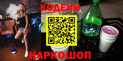 ПСИЛОЦИБИНОВЫЕ ГРИБЫ Кулебаки