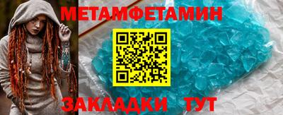 бошки Кумертау