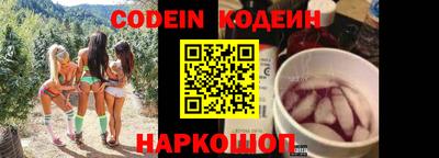 бошки Кумертау