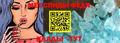 трава Кунгур
