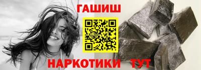 ПСИЛОЦИБИНОВЫЕ ГРИБЫ Кулебаки