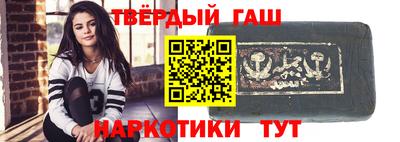 ПСИЛОЦИБИНОВЫЕ ГРИБЫ Кулебаки