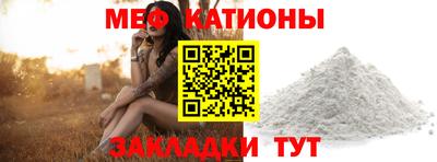 ПСИЛОЦИБИНОВЫЕ ГРИБЫ Кулебаки